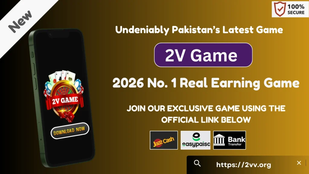 2V Game