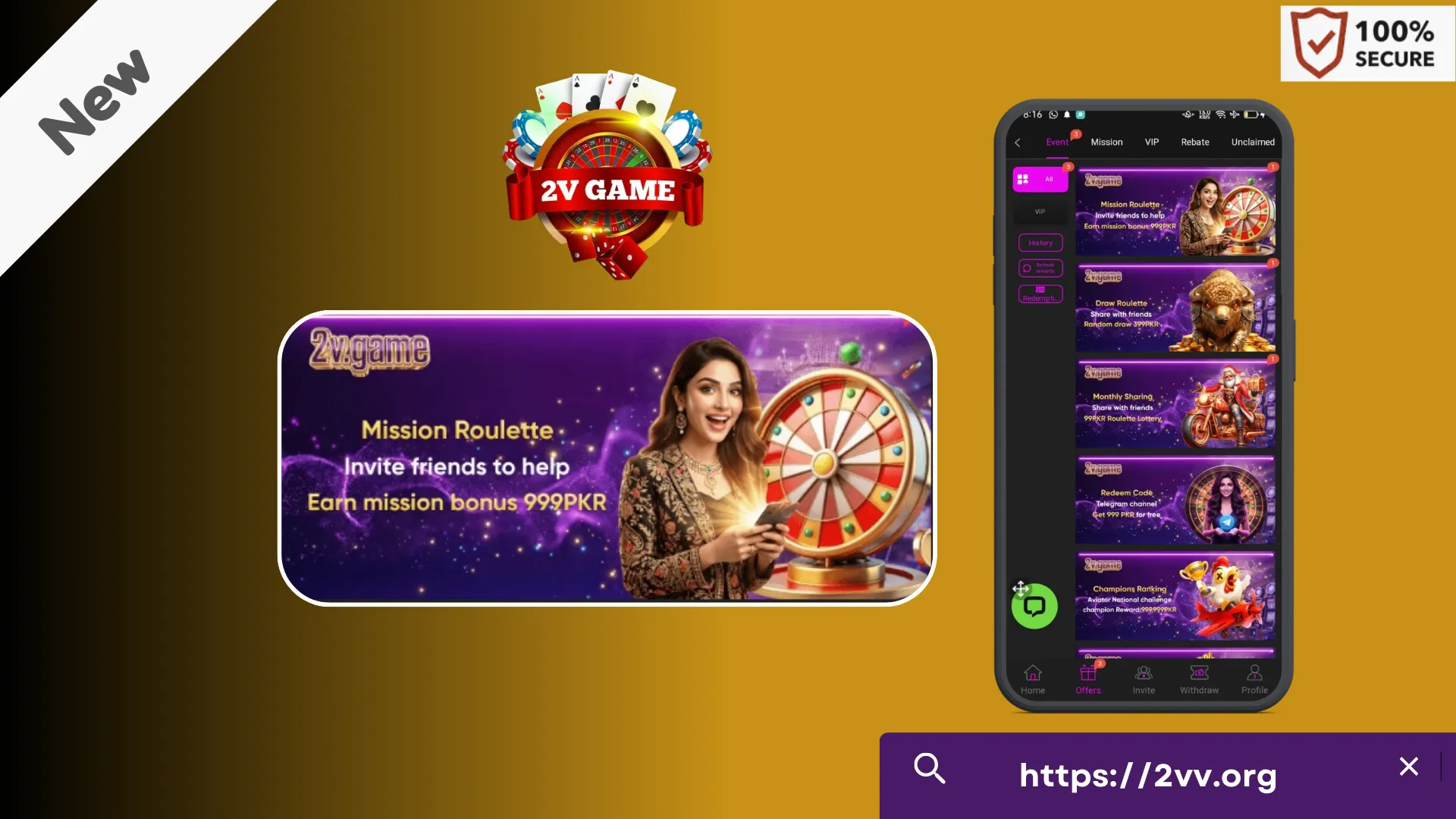 2V Game Bonus